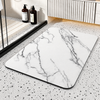 Filey Quick Dry Diatom Bath Mat Non-Slip Marble Effect