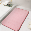 Ingleton Absorbent Microfibre Bath Mat Anti-Slip Quick Dry